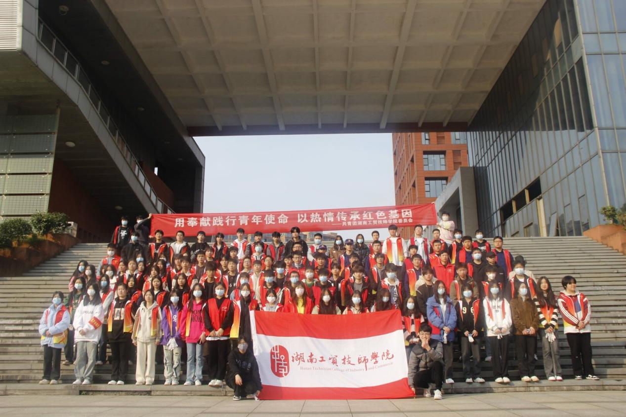 文明心，志愿情，美麗校園我先行——“我為同學(xué)做實(shí)事”系列之清撿校園垃圾志愿服務(wù)活動