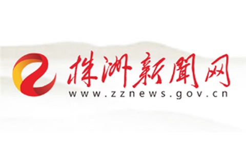 湖南工貿戰(zhàn)“疫”： 科學防控 提前謀劃春季延遲開學工作