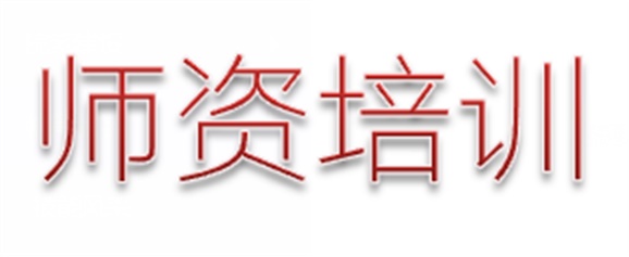 參加鴻揚(yáng)集團(tuán)專業(yè)知識培訓(xùn)學(xué)習(xí)心得