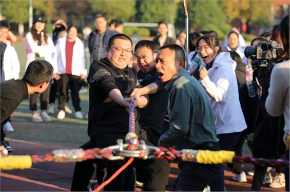 “同心聚力，筑夢起航”——學(xué)院舉行更名后第一屆教職工趣味運動會